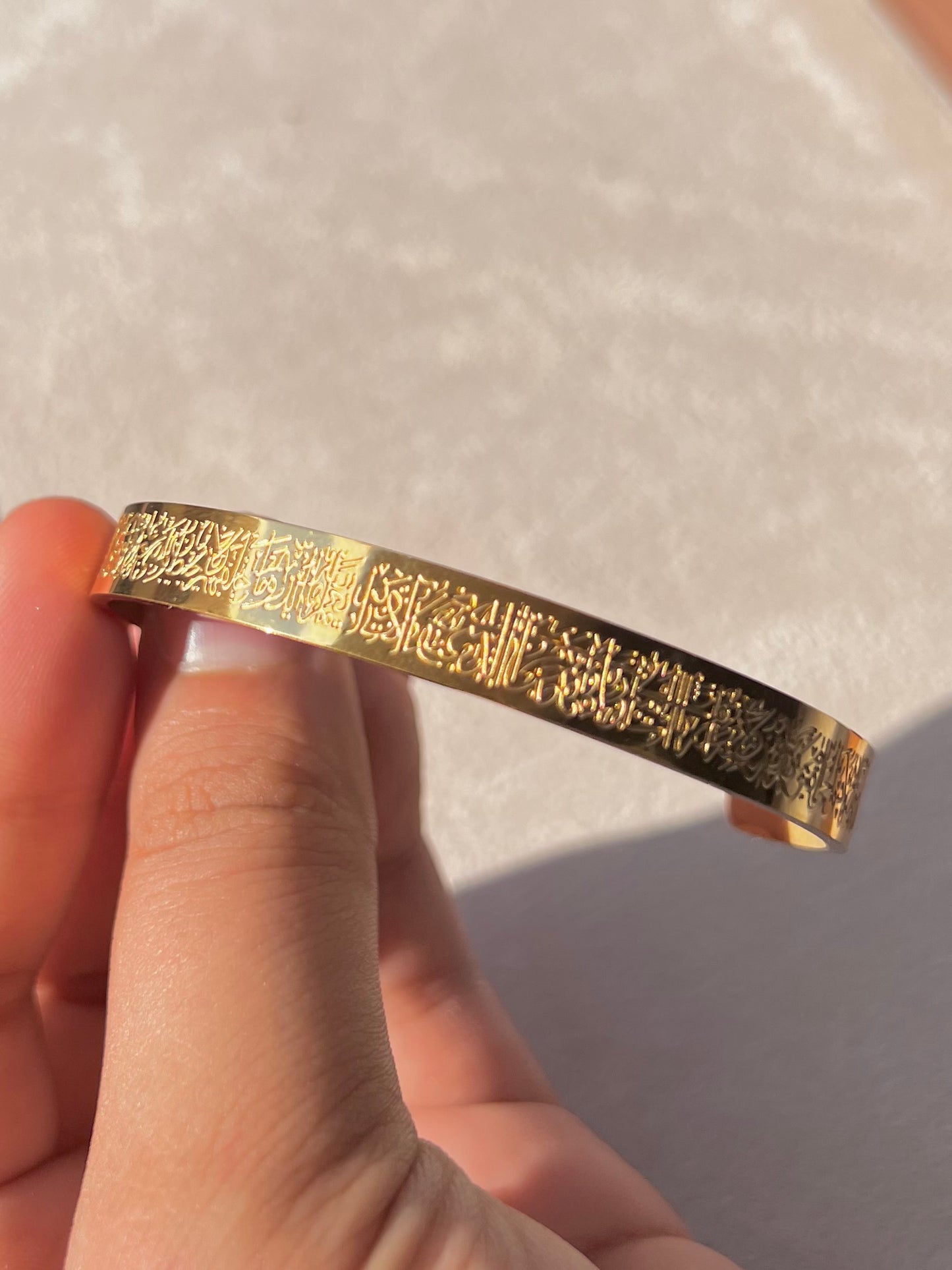 Ayat Al-Kursi bracelet