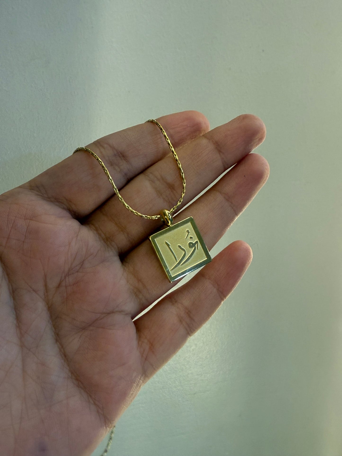 Name necklace