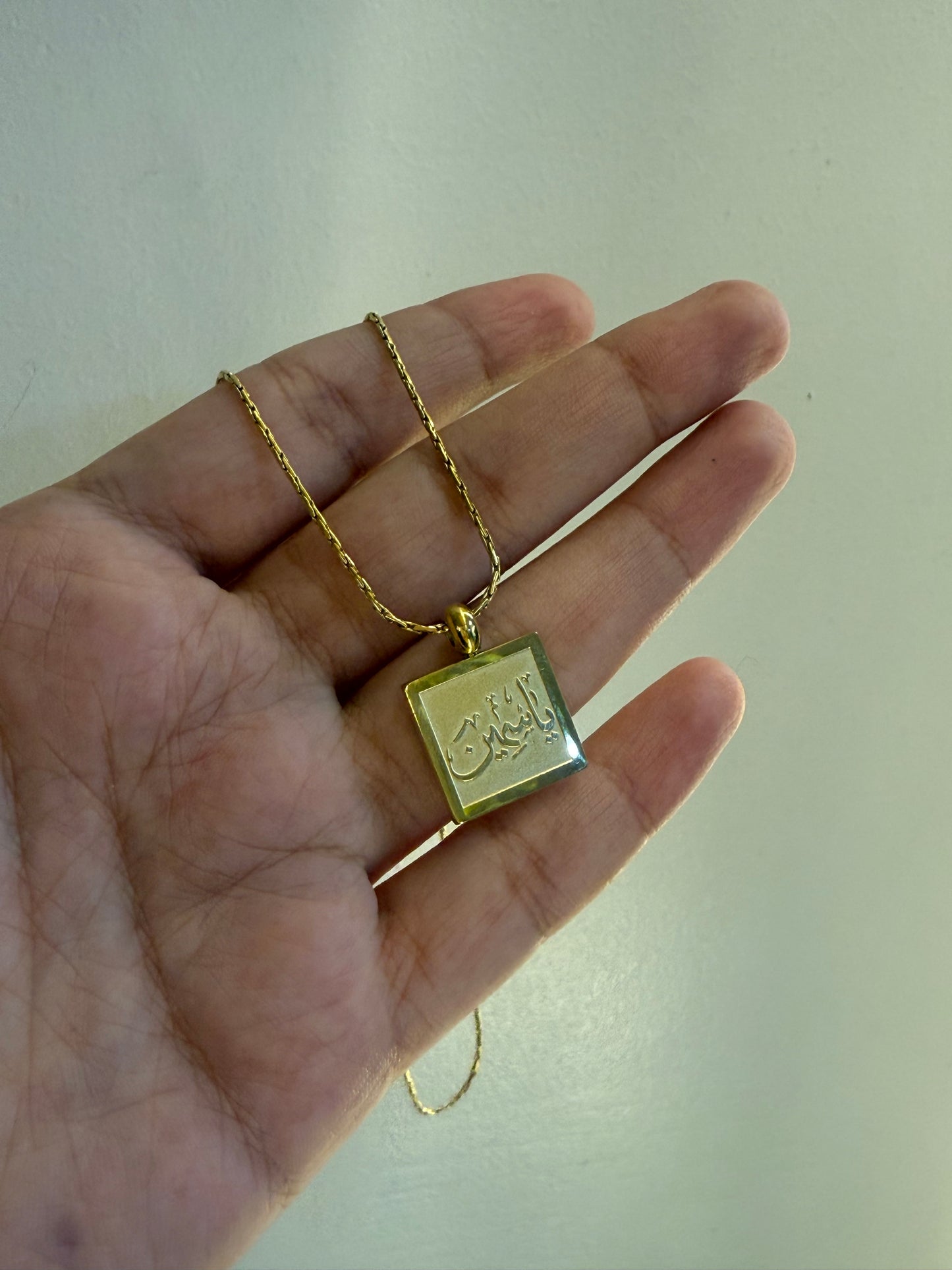 Name necklace