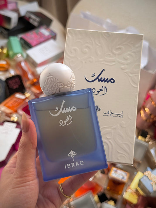 مسك عود