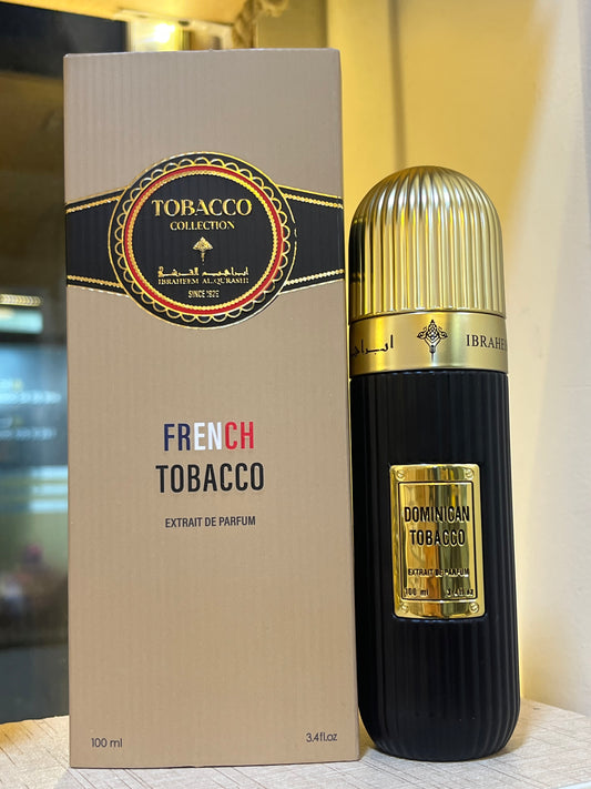 إبراهيم القرشي