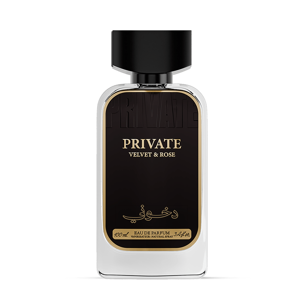 Private