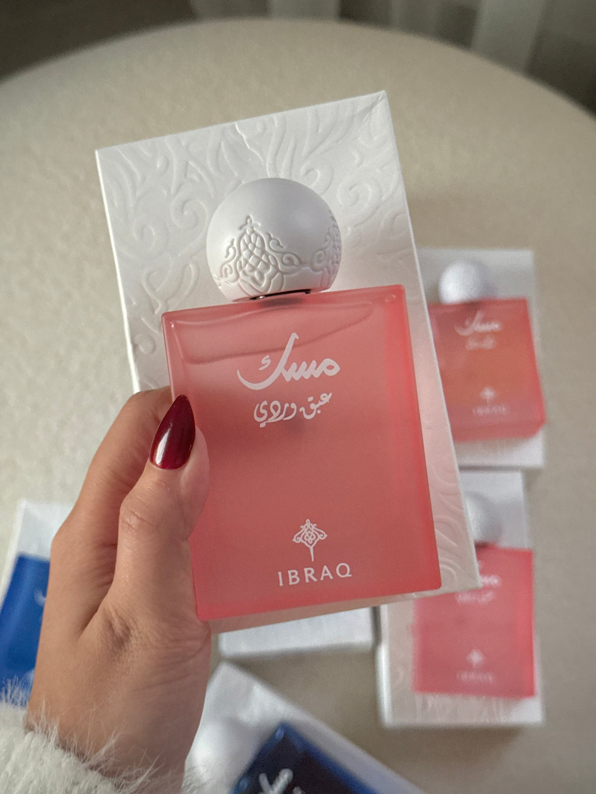 عبق وردي